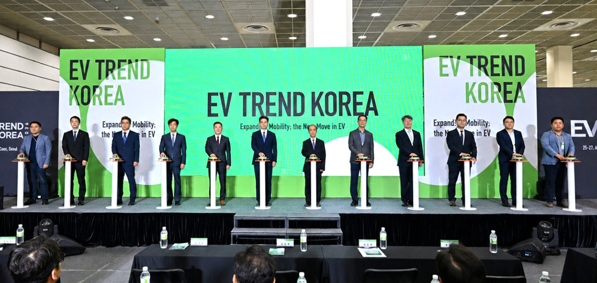 EV트렌드코리아 2026 개막식. / EV트렌드코리아 운영위원회
