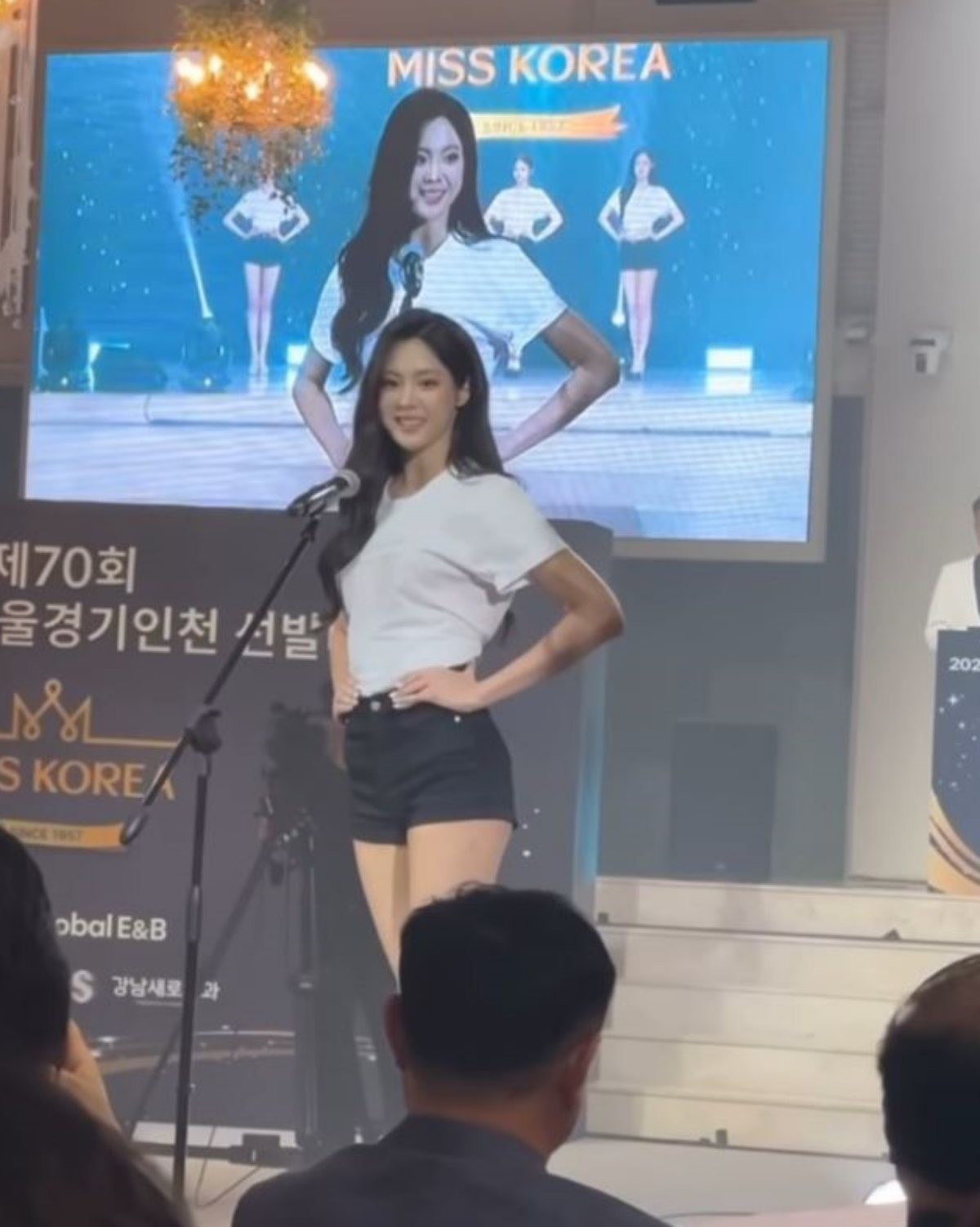 제70회 미스코리아 선발대회에서 최고 영예인 '진'에 당선된 우서윤. / 우서윤 인스타그램