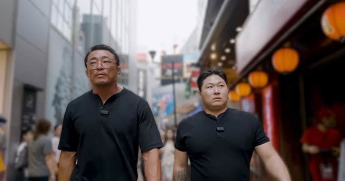 전 종합격투기 선수 추성훈과 래퍼 스윙스가 일본 도쿄 시부야 거리에서 이른바 ‘어깨빵’ 행위를 하는 사람들을 찾아 나섰다. / 유튜브 ' 추성훈 ChooSungHoon'