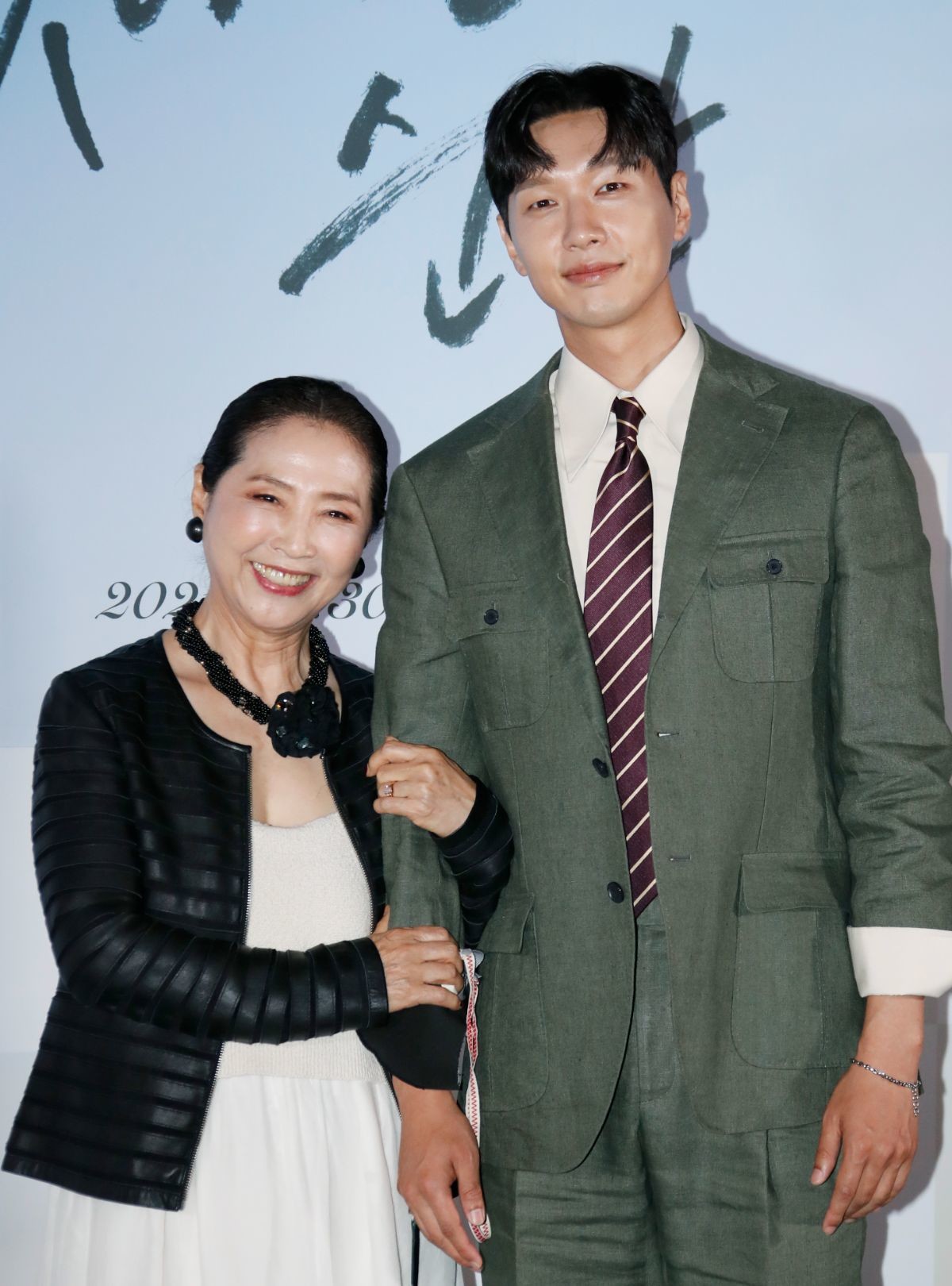 영화 '빛나는 순간'에 함께 출연한 고두심과 지현우 / 뉴스1