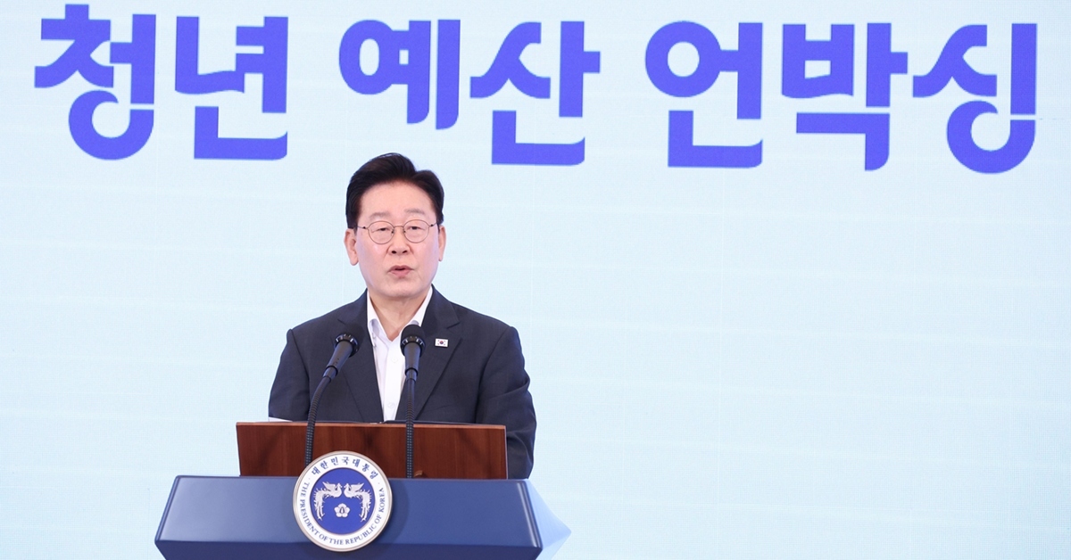 “이가 갈린다, 우린 평생 뜯기다 죽나”... 최대 2억 규모 아동·청년 지원책에 4050 결국 폭발