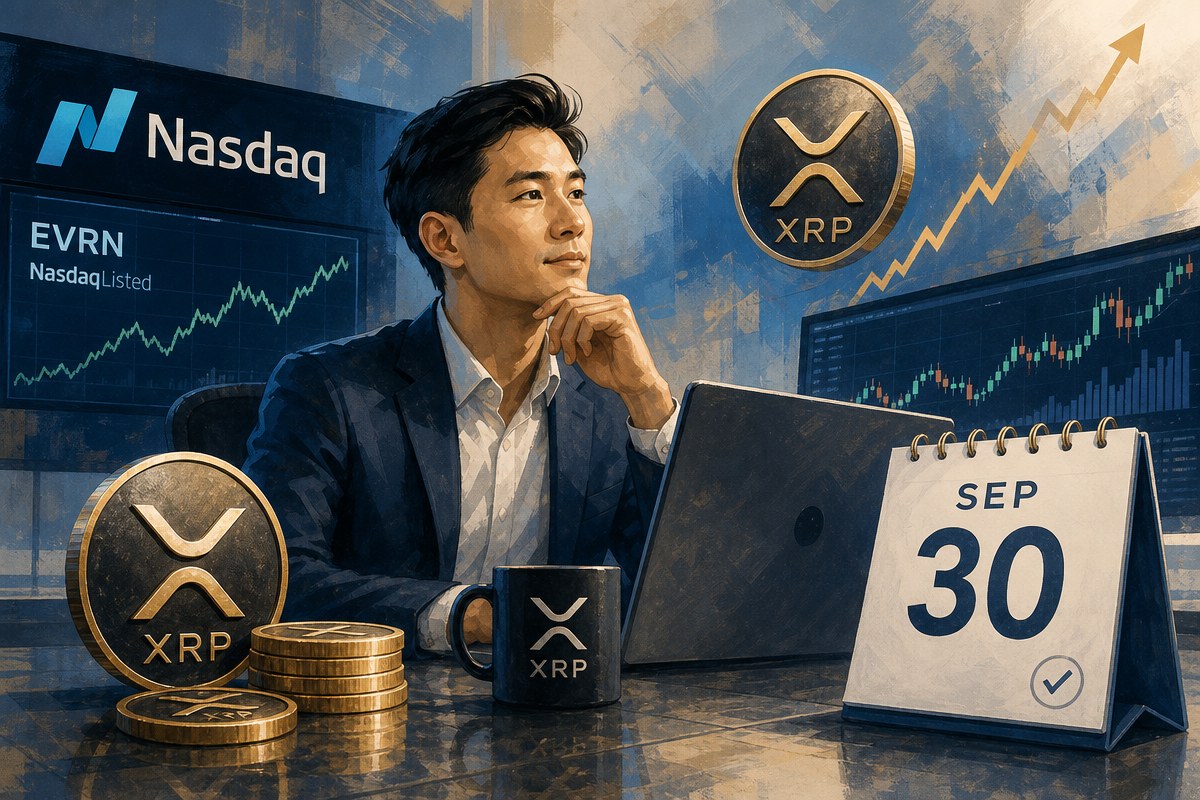 에버노스 XRP 트레저리, SEC 효력선언에도 나스닥 상장은 9월30일 표결이 좌우한다