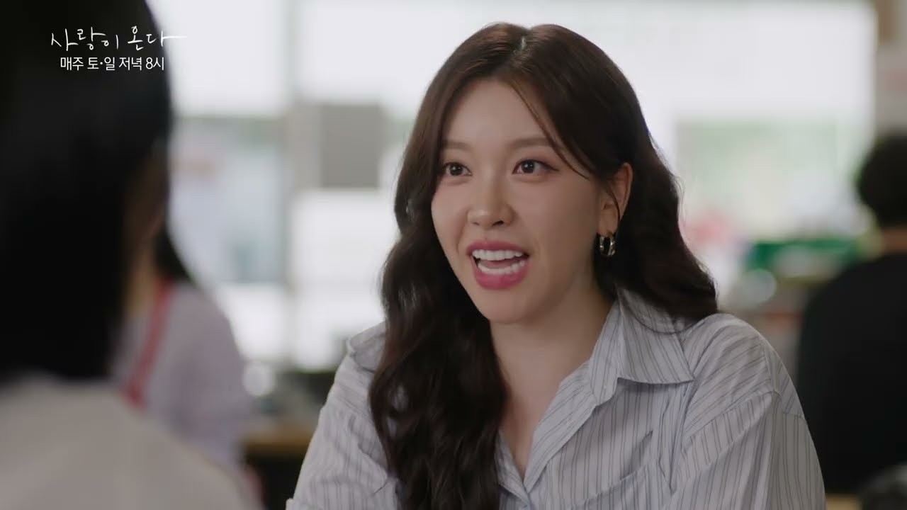“사랑이 온다” 안희연, 오열 뒤 벼랑 끝 위기…형제 육탄전에 아버지도 경찰서행