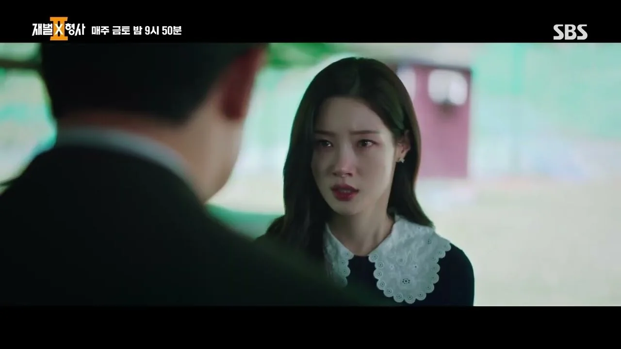 드라마 '재벌X형사2' 선공개 영상 화면 (영상=SBS)