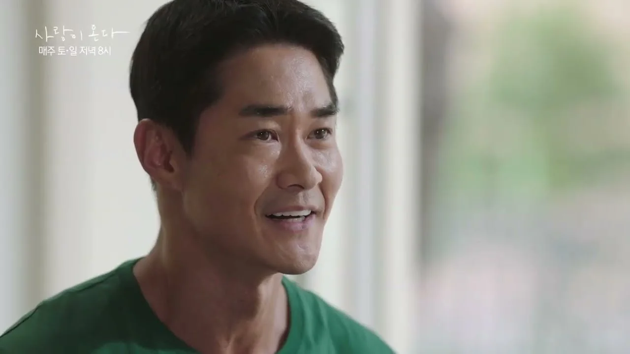 15%대 안착…4주째 주말 시청률 1위 / 드라마 '사랑이 온다' 선공개 영상 화면 (영상=KBS Drama)