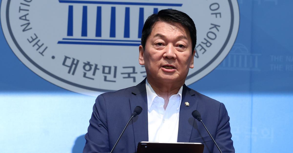 안철수 “이재명 대통령 레임덕 시작됐다”