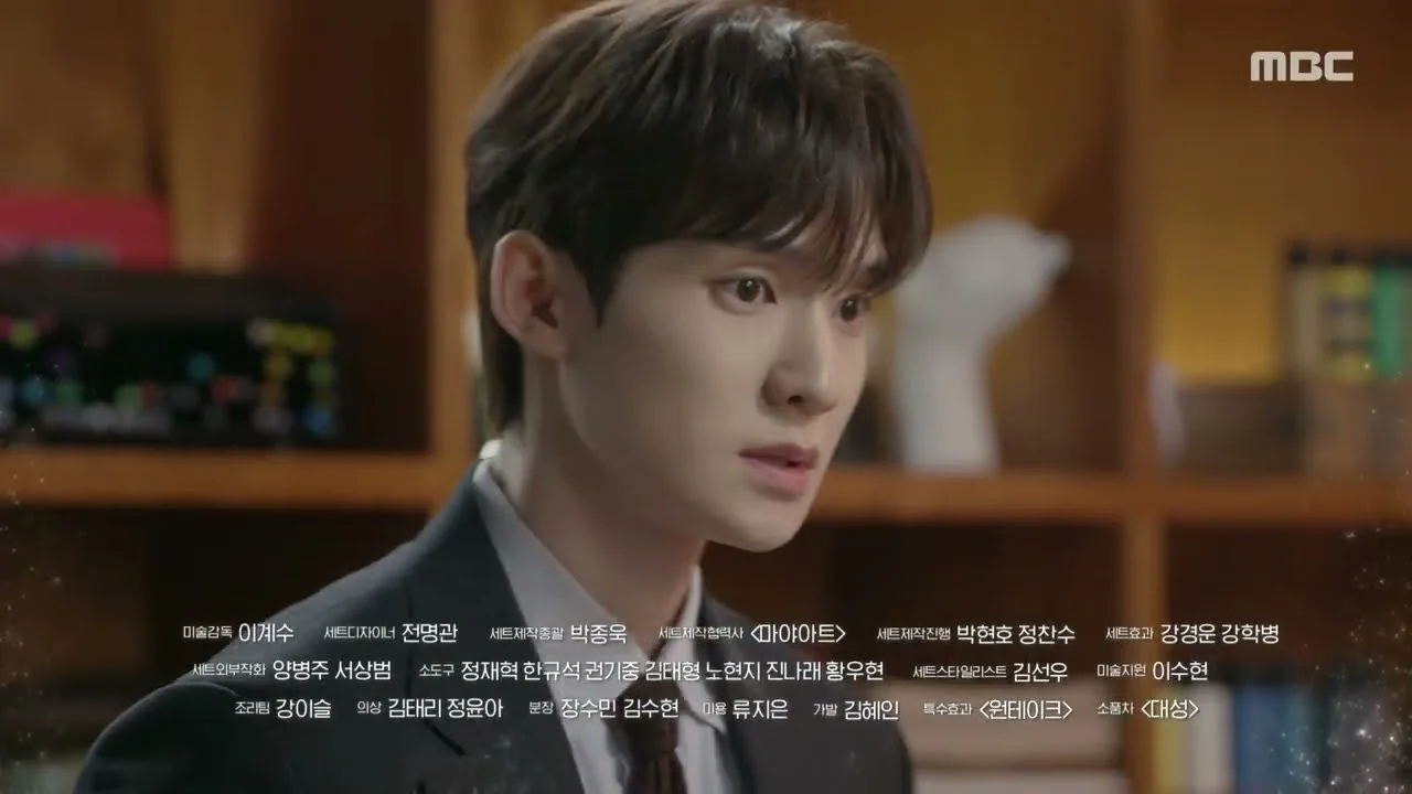 나세리·나지니 모녀, 출신 논란에 눈물 / 드라마 '가족관계증명서' 영상 화면 (영상=MBCdrama)