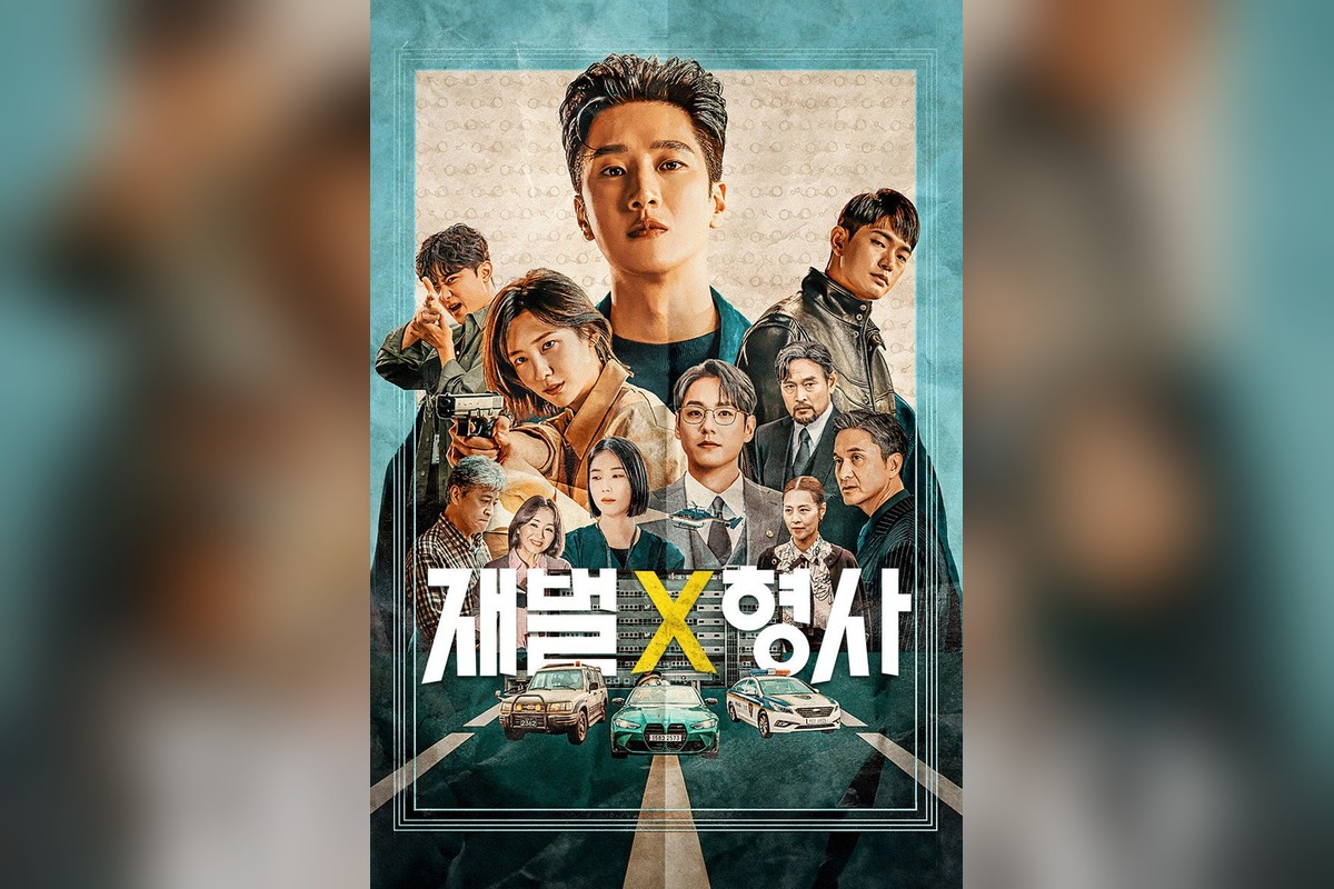 “재벌X형사2” 이새롬 합류 알고 보니…유승호 뮤즈 송아름 역, 소속사도 한솥밥