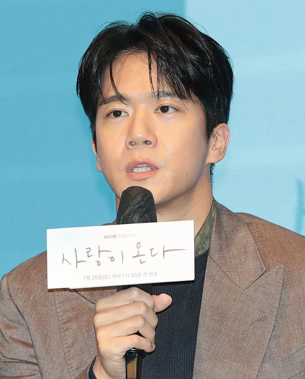 선공개 영상 속 또 다른 위기, 프러포즈 취소 발언 / “사랑이 온다”의 하석진 (사진=뉴스1)
