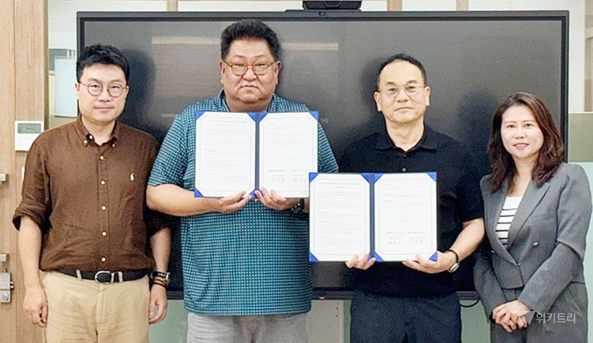 호남대 앵커사업단, 광주시걷기협회와 스포츠 관광 활성화 협약