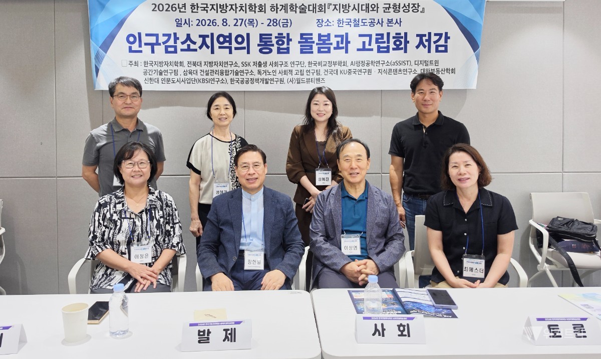 복지 사각지대 뚫을 '신의 한 수'…종교시설 돌봄 거점 뜬다