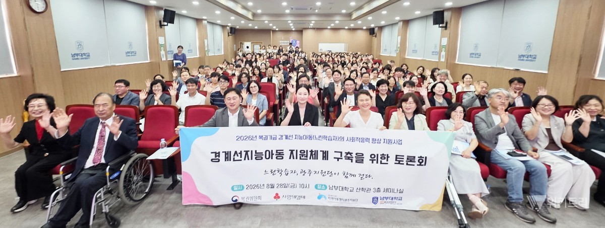 “조금 느려도 괜찮아” 복지 사각지대 뚫는 광주의 실험