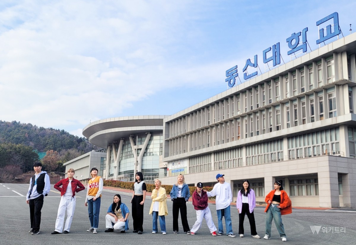 동신대는 학생들이 입학한 단일 학과의 좁은 틀에 갇히지 않고, 학문 간의 높은 장벽을 과감히 허물어 다양한 분야를 넘나드는 '융합형 인재'로 성장할 수 있도록 '학과별 특화교육과정'을 전면 도입했다. / 동신대