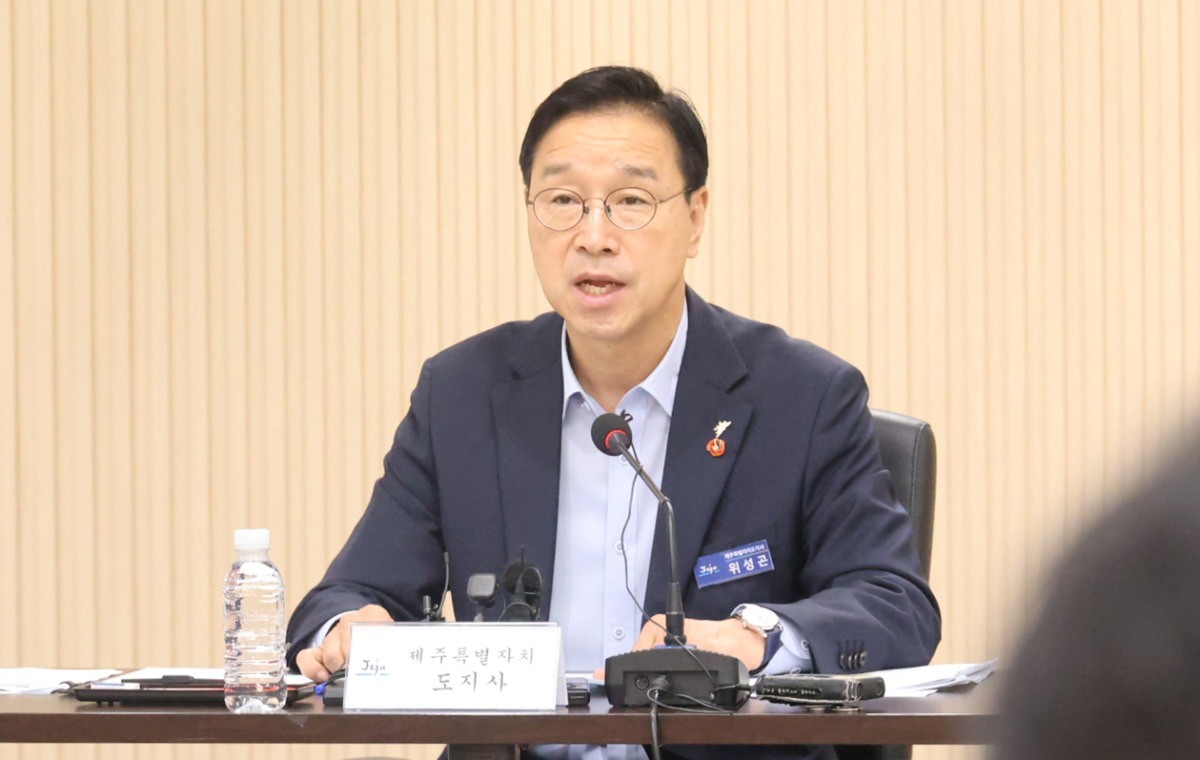 지난 27일 오전 제주도청 삼다홀에서 열린 '안전한 제주 대책 마련을 위한 유관기관 회의'에서 위성곤 제주지사가 모두발언을 하고 있다. / 연합뉴스