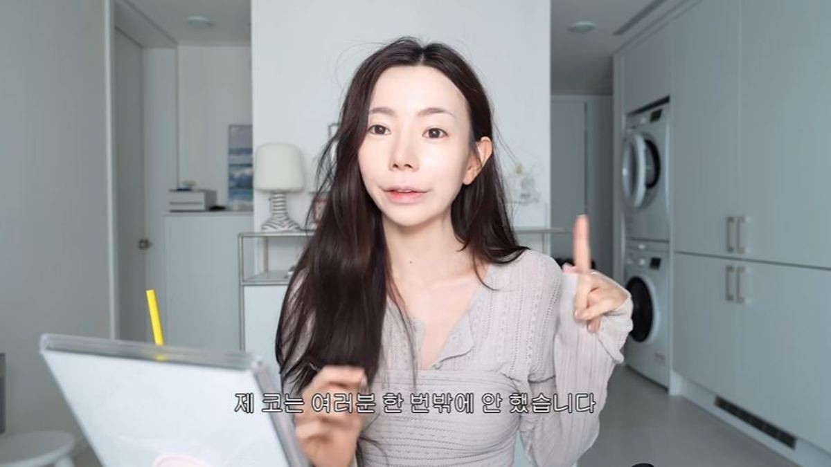 유튜브 '지연이라면'