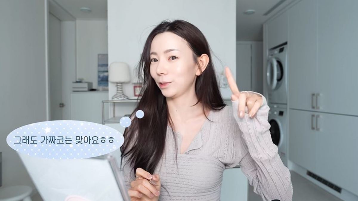 유튜브 '지연이라면'