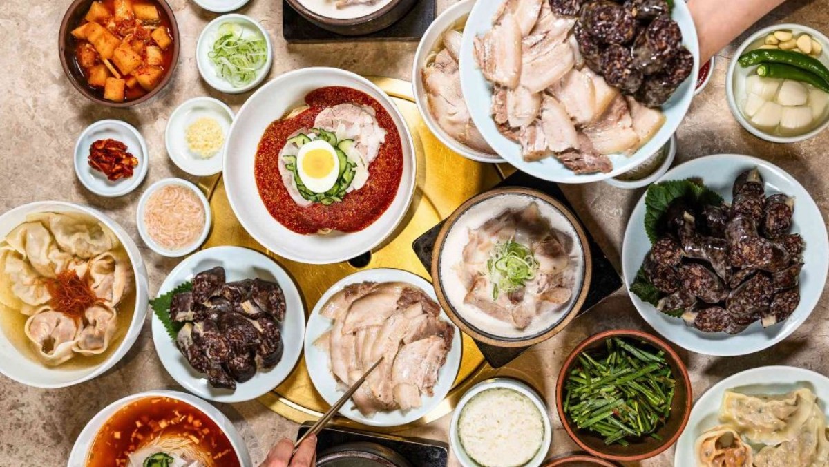 미쉐린 가이드 홈페이지 캡처.