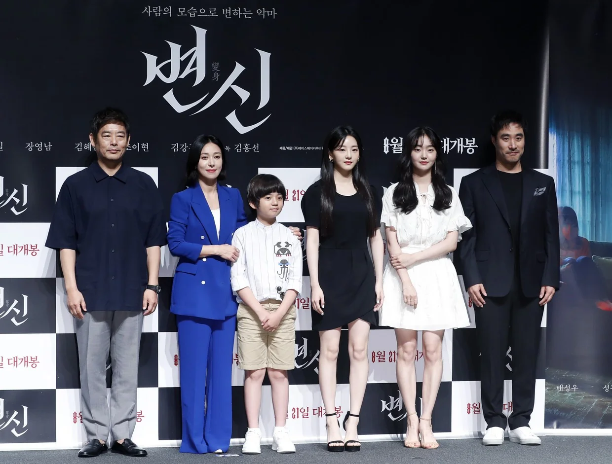'동기즈' 삼인방, 애드리브로 채운 촬영 현장 / 김혜준 (사진=뉴스1)