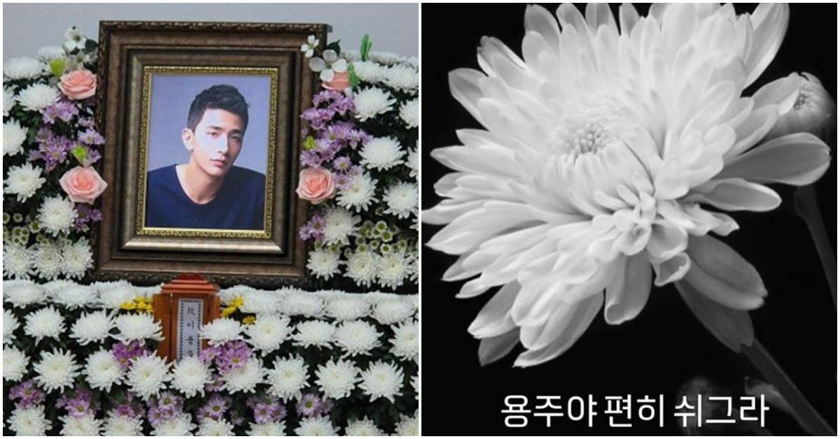“이리 허무하게 가버리니…” 故 이용주 향한 먹먹한 추모글 남긴 ‘남자 배우’