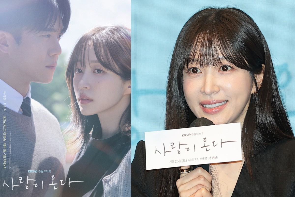 “사랑이 온다” 안희연, 결국 “이 집 장녀 사퇴한다”…눈물의 이별 뒤 각성