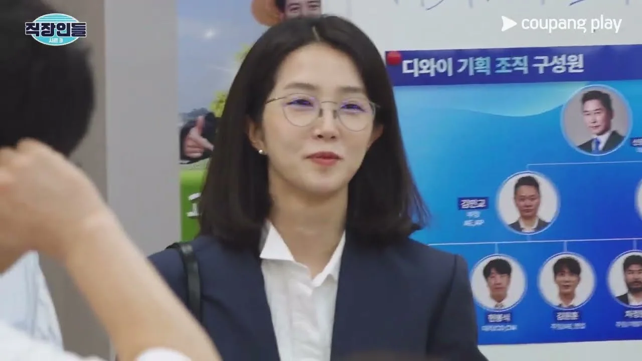세계관 넓힌 “직장인들3”, DY기획 공간도 확장 / 드라마 '직장인들3' 하이라이트 화면 (영상=쿠팡플레이 Coupang Play)