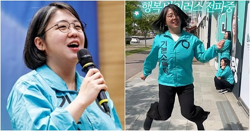 용혜인, 성평등가족부 장관 돼도 '국회의원직' 안 내려놓기로 결정 