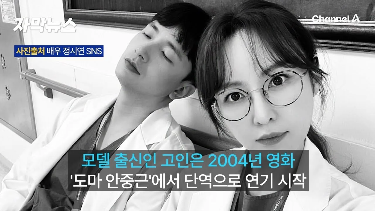tvN “푸른거탑” 신병 역으로 사랑받은 필모그래피 / 드라마 '푸른거탑' 영상 화면 (영상=채널A News)