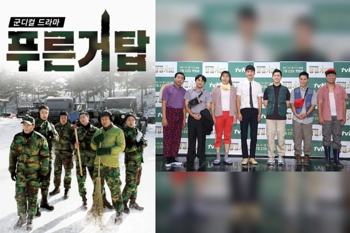 드라마 '푸른거탑' / tvN 드라마 '황금거탑' 제작발표회에 참석한 출연진들의 단체 포즈 (사진=tvN·뉴스1)