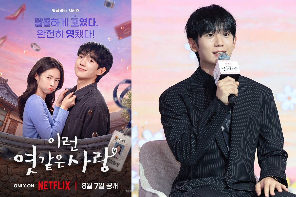 “이런 엿같은 사랑” 정해인, 수트 차림 근황 공개했더니…장태하 인기 심상찮다