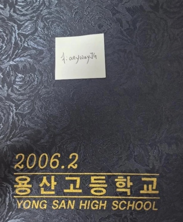 박위 마이너 갤러리