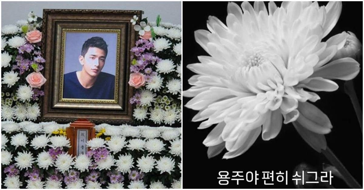 故 이용주 추모 / 왼쪽부터 김호창, 윤진영 인스타그램