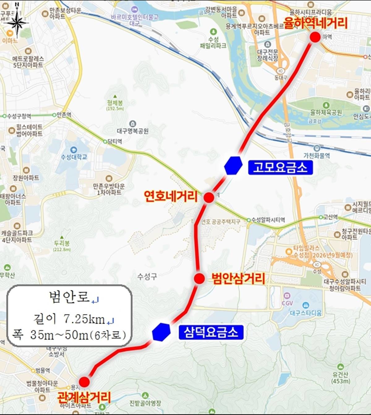 대구 범안로 위치도, / 대구시
