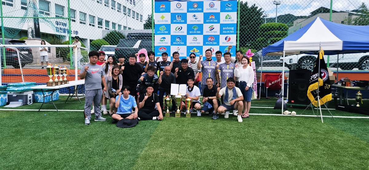 의성군족구협회, 경북도지사기 생활체육 족구대회 준우승