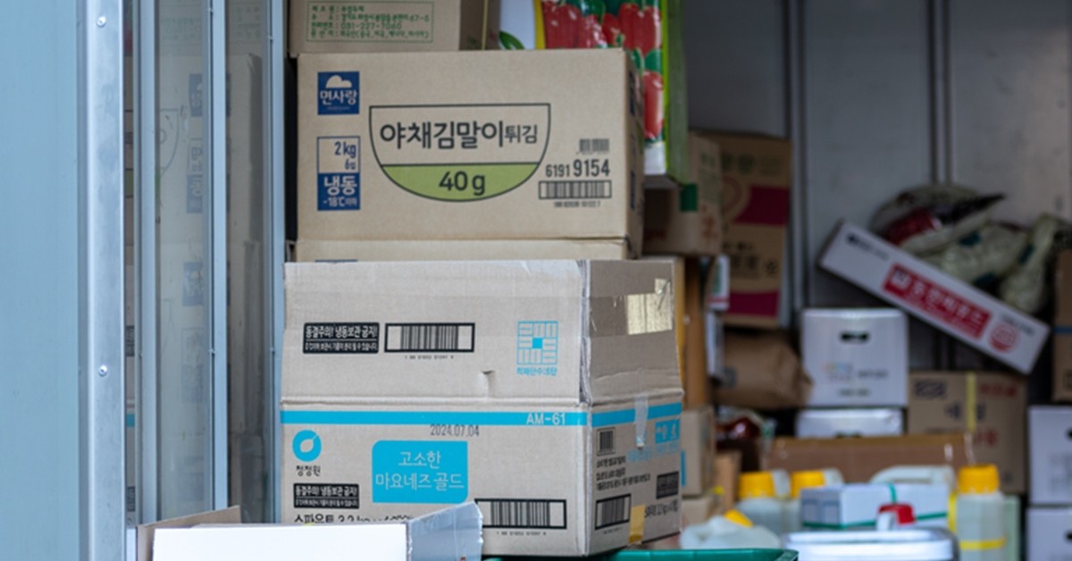 기사의 이해를 돕기 위한 자료 사진 / Mirko Kuzmanovic-shutterstock.com