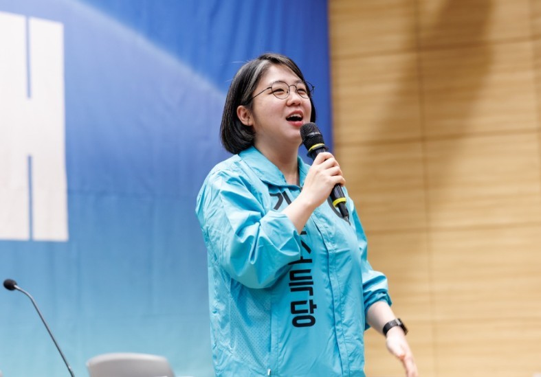 용혜인 성평등가족부 장관 후보자 인스타그램