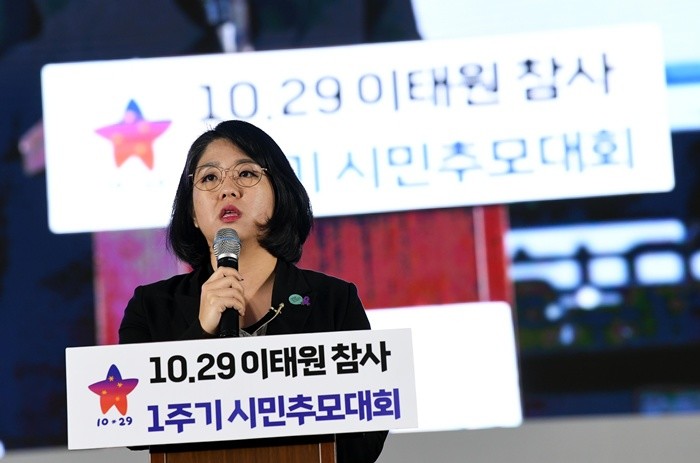 용혜인 성평등가족부 장관 후보자 / 뉴스1