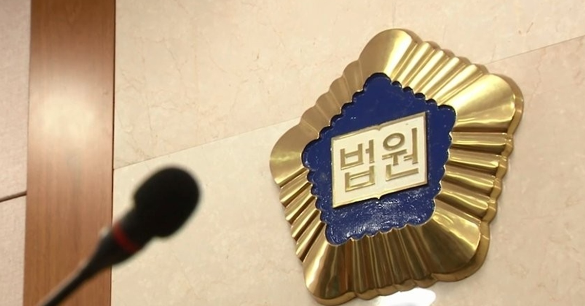 “조용히 좀 해달라” 고교생 말에 바로 얼굴 가격한 40대 남성