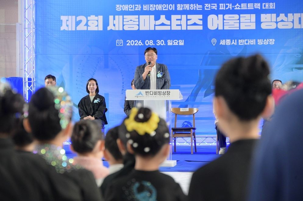 조상호 세종시장 / 세종시