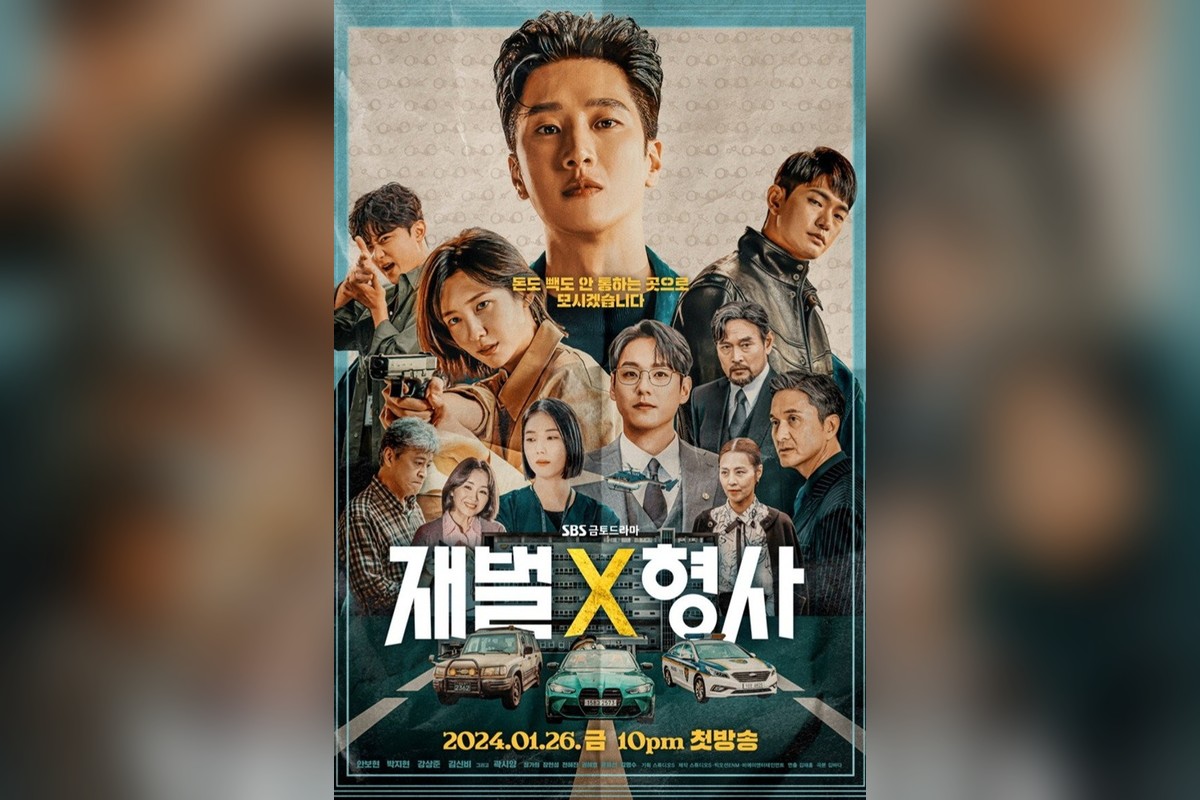 “재벌X형사2” 손우현, 죽은 형 시신으로 신분 세탁…쌍둥이 1인 2역 반전 통했다
