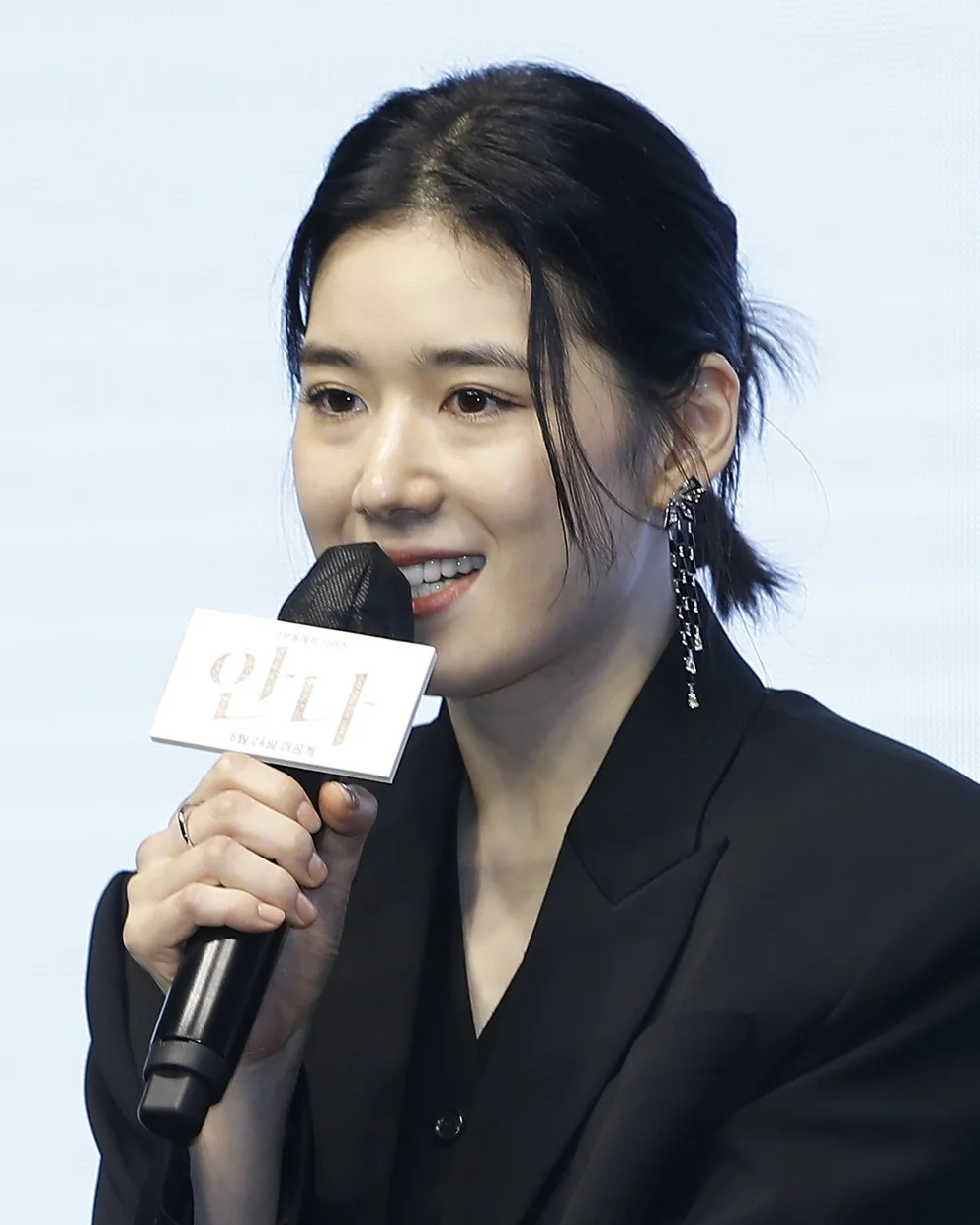 MBC “안나”, 30일 밤 9시10분 3·4화 편성 / “안나”의 정은채 (사진=뉴스1)