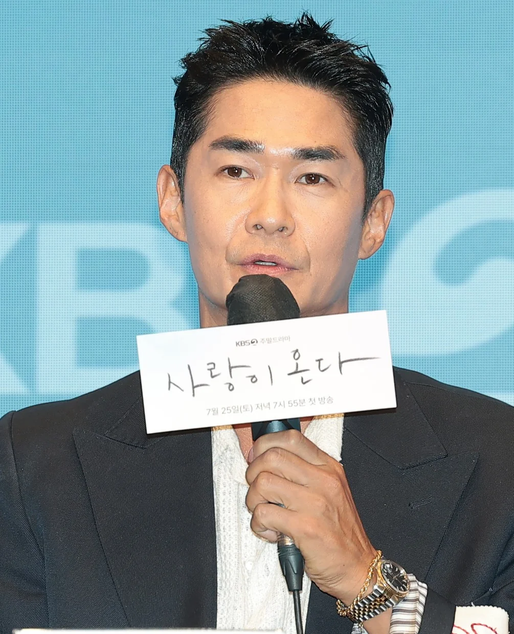 13회 예고 공개…고윤희 “규림 내 딸” 고백 / “사랑이 온다”에서 호흡을 맞춘 배정남 (사진=뉴스1)