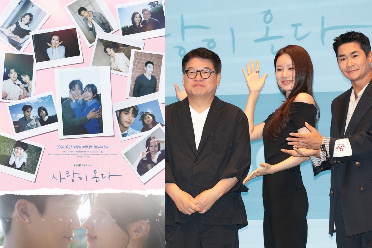 “사랑이 온다” 박유나 “아저씨 저 좋아해요?”…배정남에 재회 종용 폭탄발언