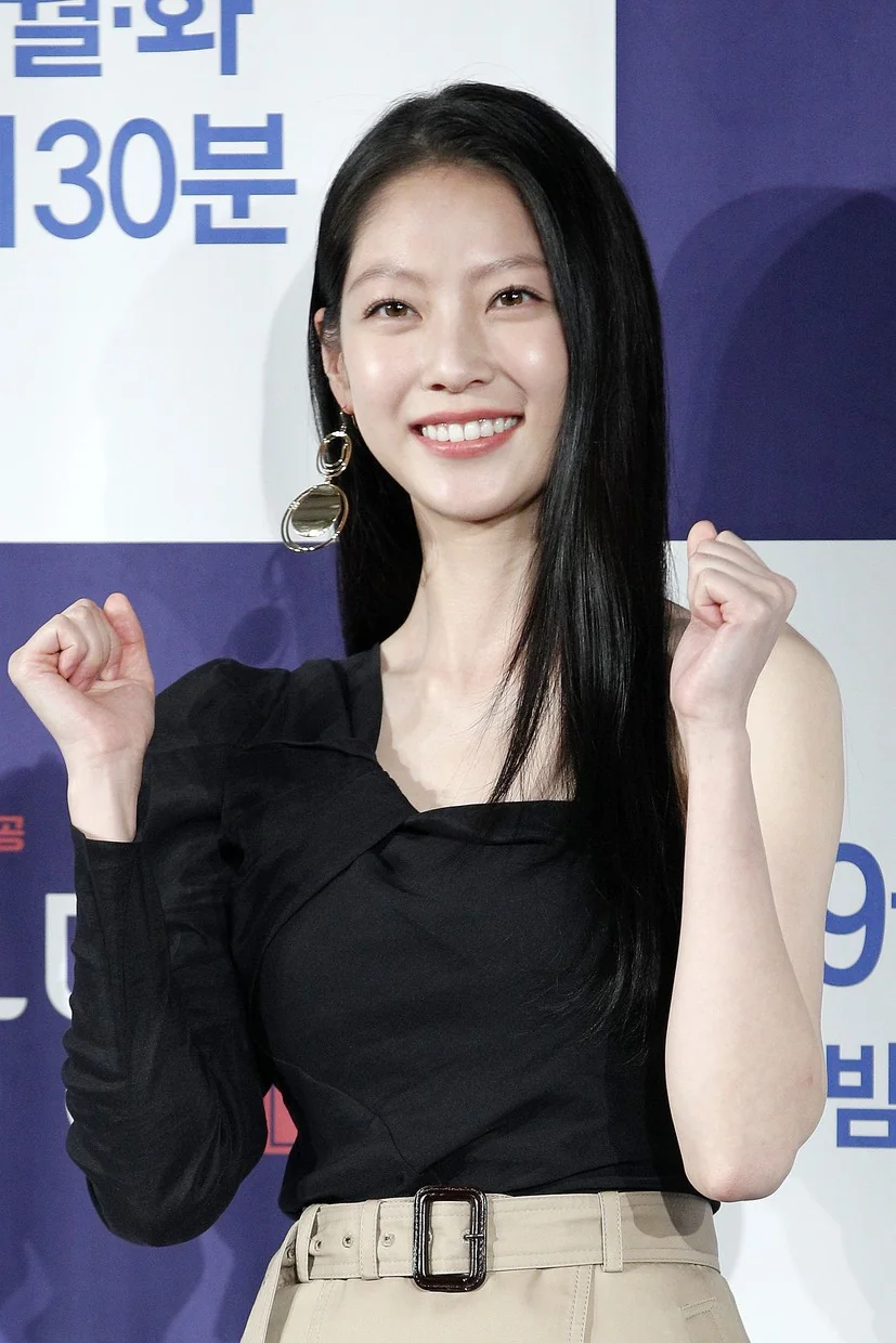 인물관계도와 출연진 구성 / “꽃파당”의 공승연 (사진=뉴스1)