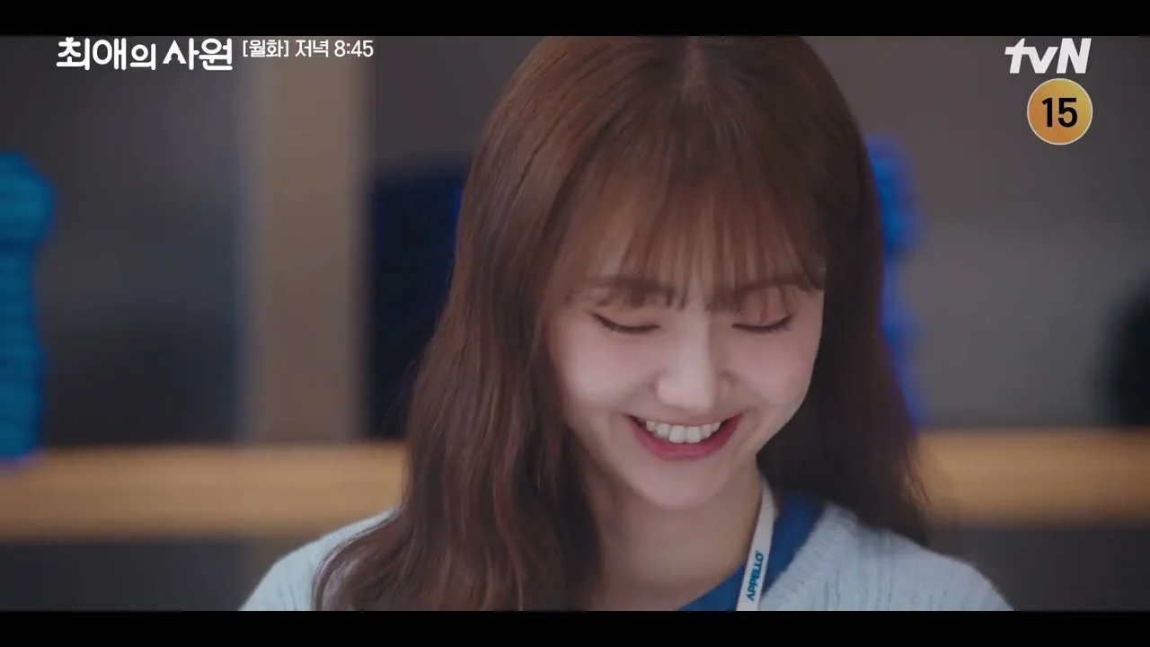 드라마 '최애의 사원' 선공개 영상 화면 (영상=tvN DRAMA)