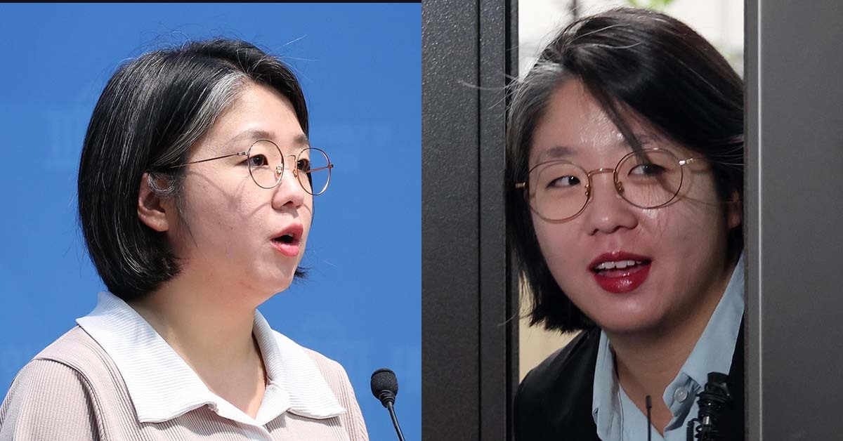 용혜인이 장관 후보자로 임명되자 소환된 '말 많았던 2년 전 채용공고'