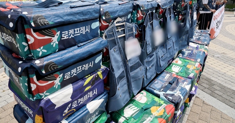법으로 강제하려는 민주당, 정작 쿠팡 기사 98% '새벽 배송 금지' 반대 