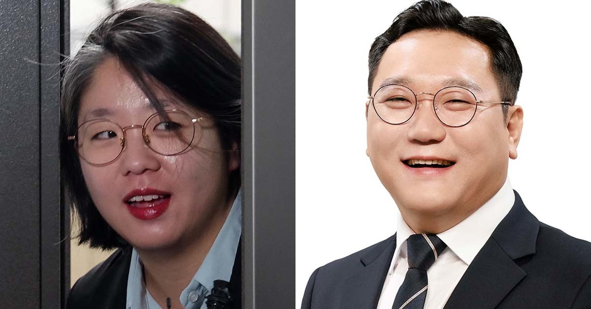 용혜인 남편의 정체가... 한국 정당사에 유례 없는 '부부 요직 독점' 