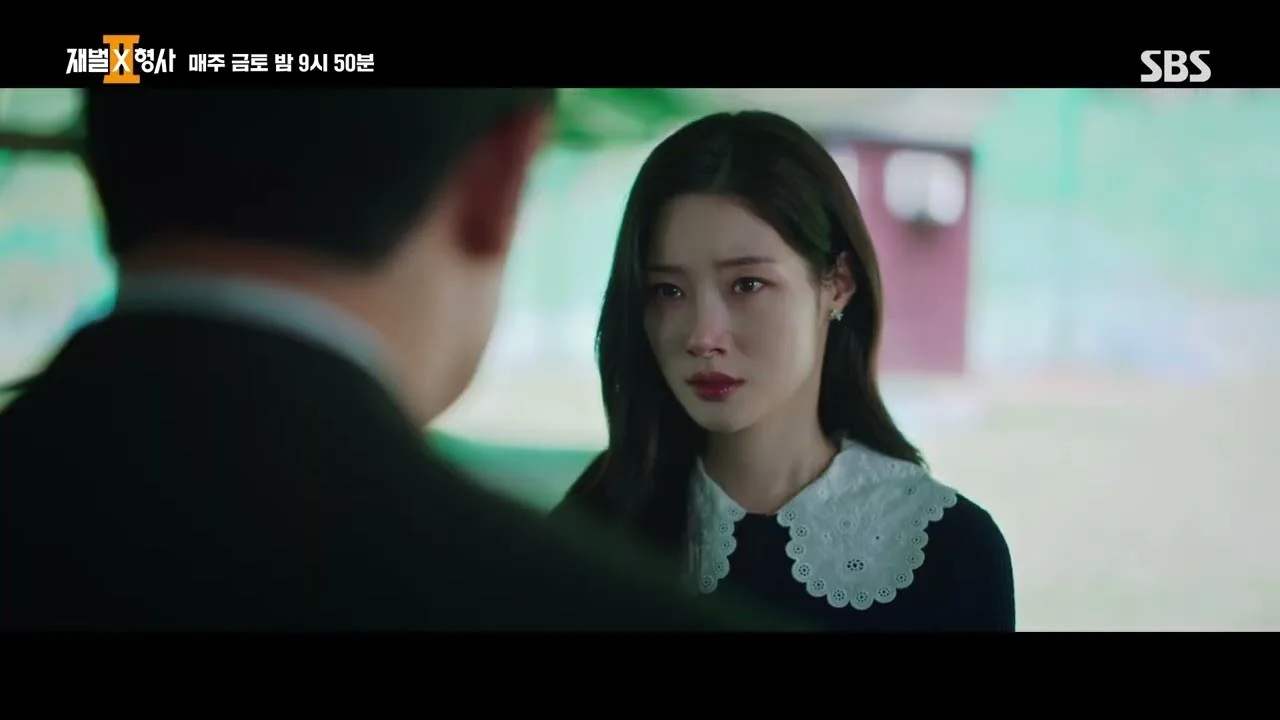 드라마 '재벌X형사2' 선공개 영상 화면 (영상=SBS Catch)