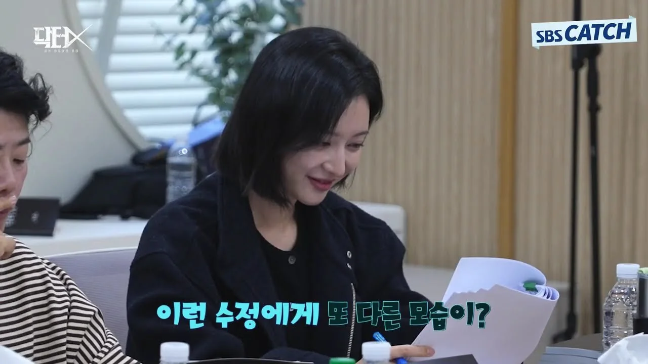 조원진 캐릭터와 극 중 역할 / 드라마 '닥터X' 메이킹 영상 화면 (영상=SBS Catch)