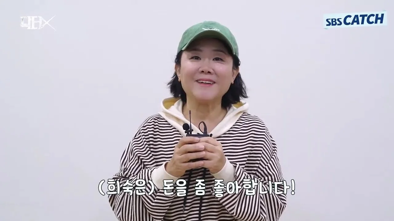 “닥터X” 작품 개요와 제작진 / 드라마 '닥터X' 메이킹 영상 화면 (영상=SBS Catch)